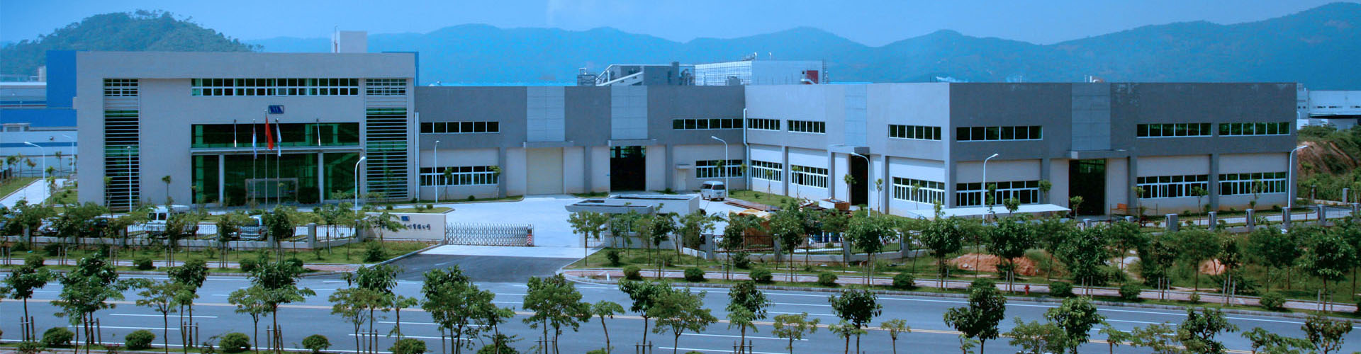 走进爱游戏(中国)一站式服务平台